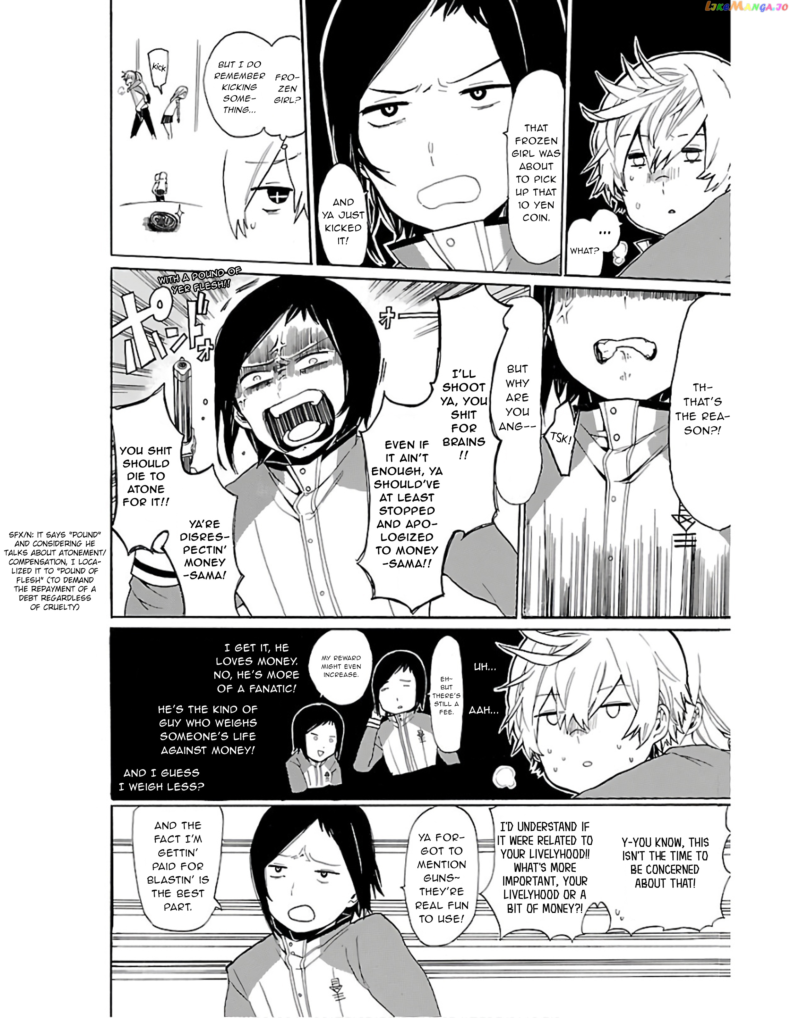 Paper Braver Chapter 17 - page 3