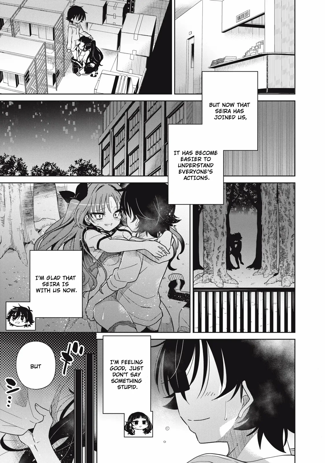 Boku wa Kimitachi wo Shihai suru Chapter 24 - page 17