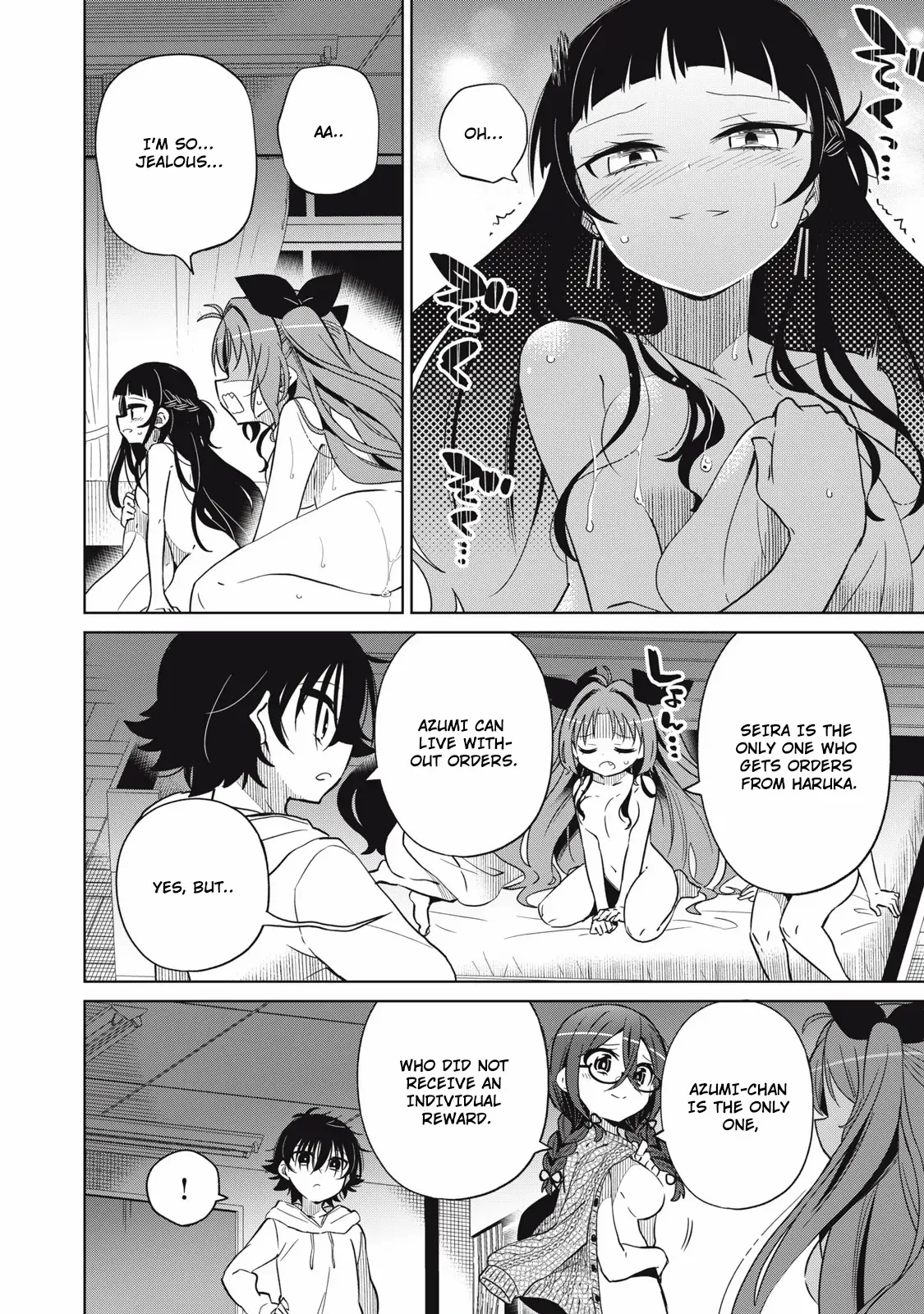 Boku wa Kimitachi wo Shihai suru Chapter 24 - page 8