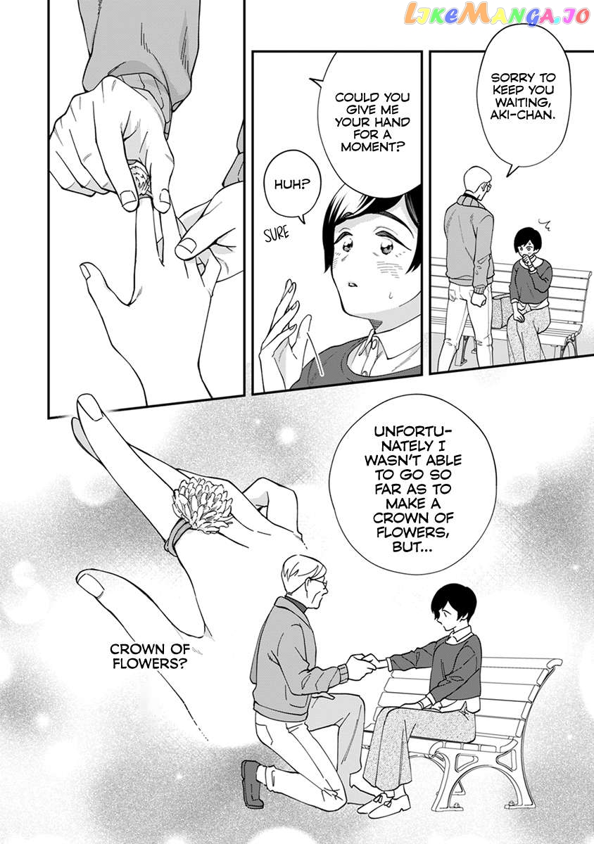Gojuu, Rokujuu, Yorokonde Chapter 8 - page 2