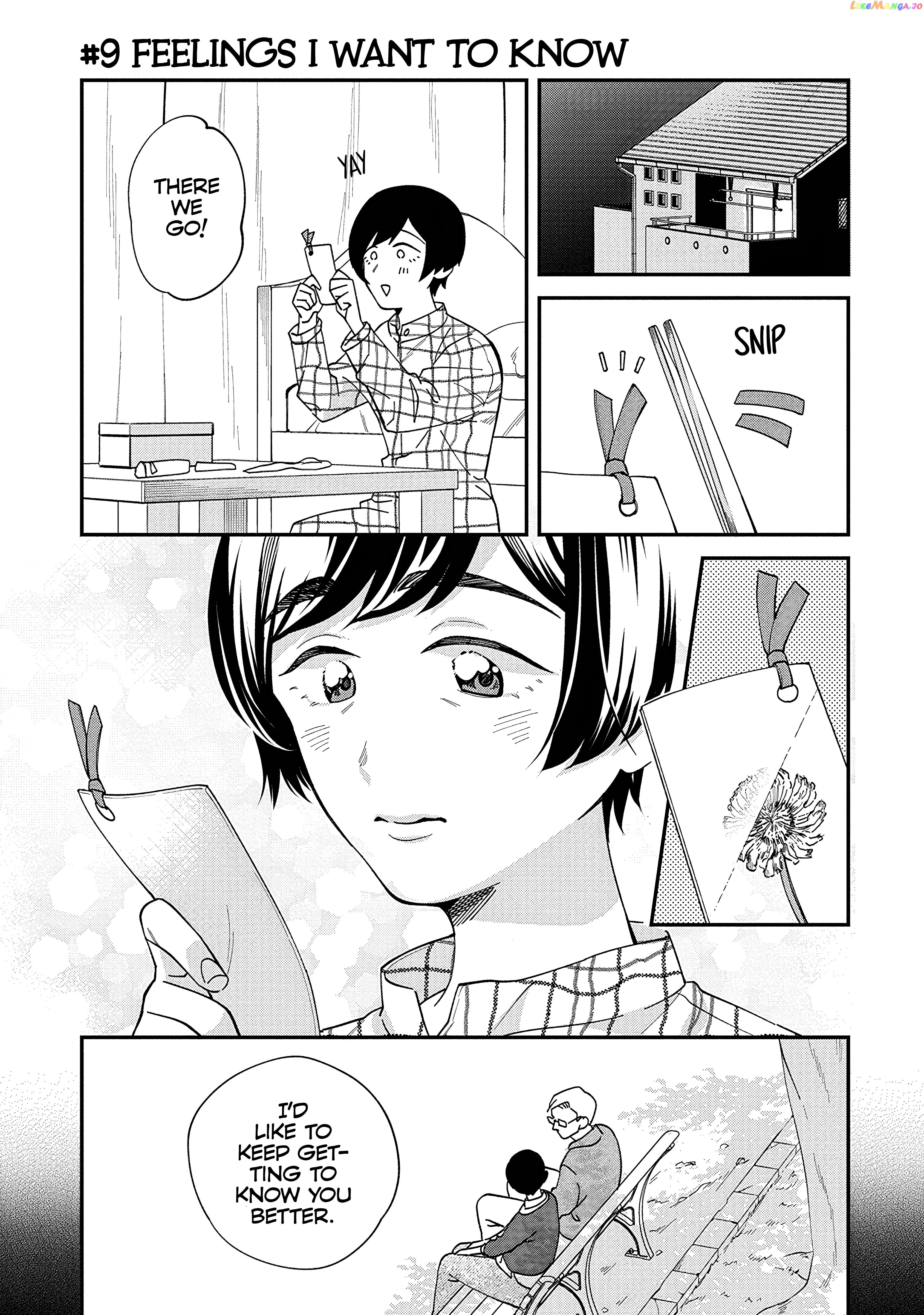 Gojuu, Rokujuu, Yorokonde Chapter 9 - page 1