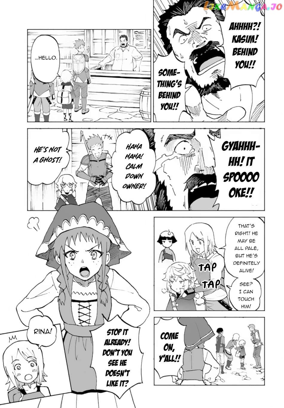 Yondome Wa Iya Na Shizokusei Majutsushi Chapter 51 - page 12