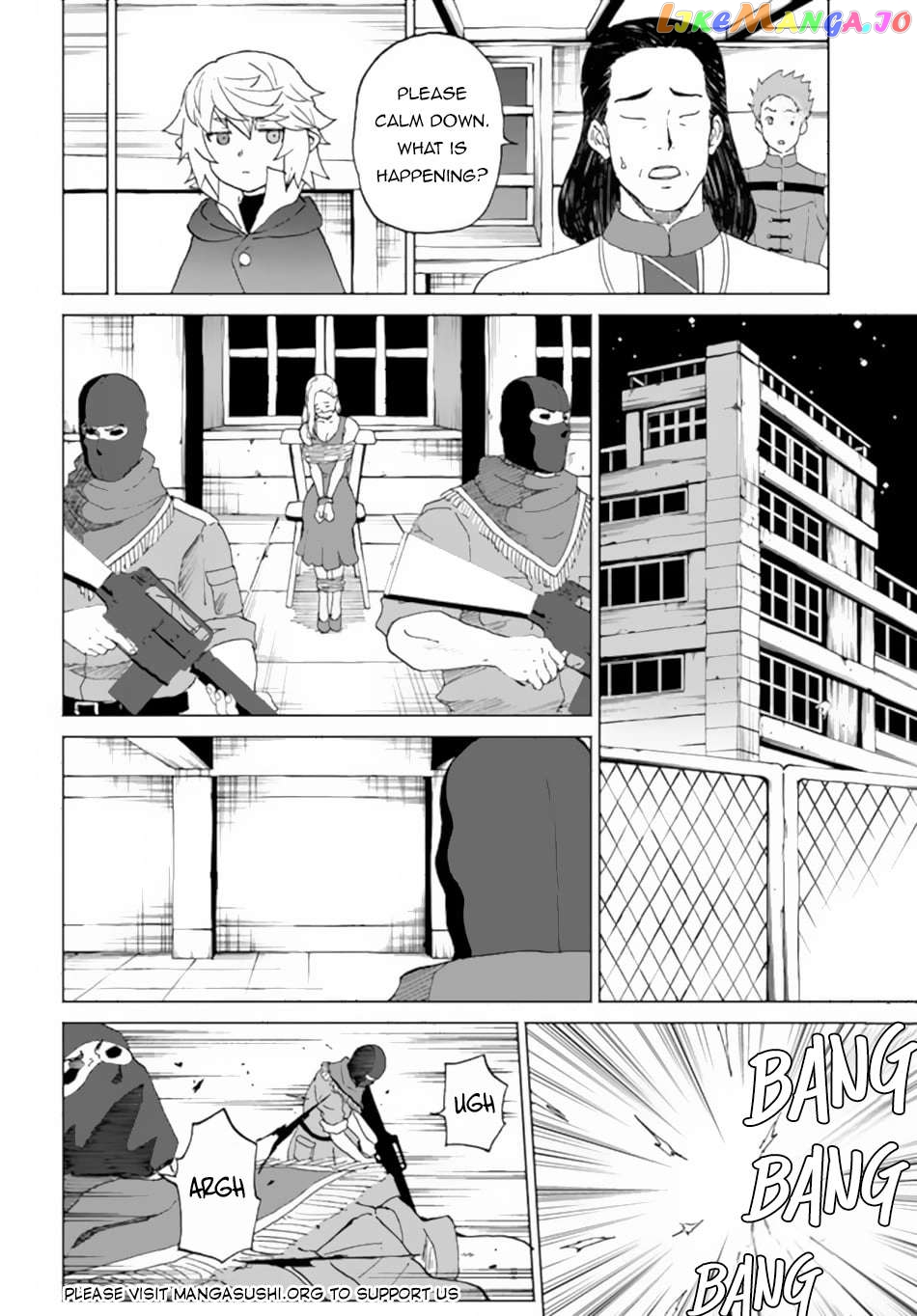 Yondome Wa Iya Na Shizokusei Majutsushi Chapter 51 - page 21