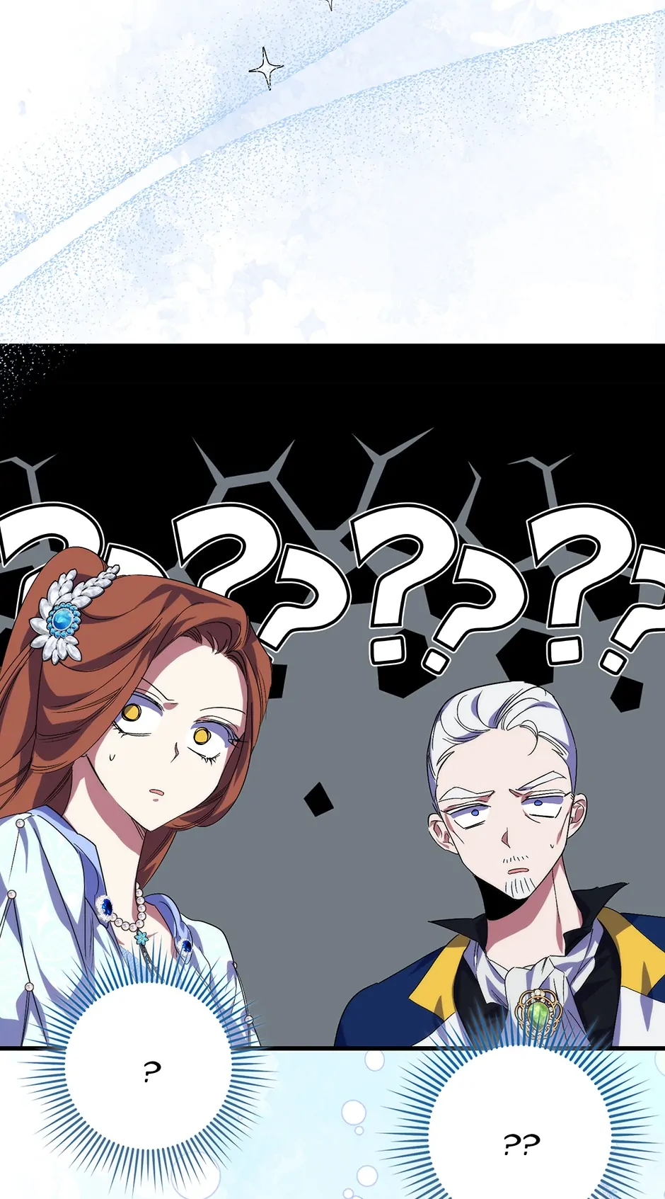 I'm the One Who Died, but the Hero Went Crazy Chapter 20 - page 52