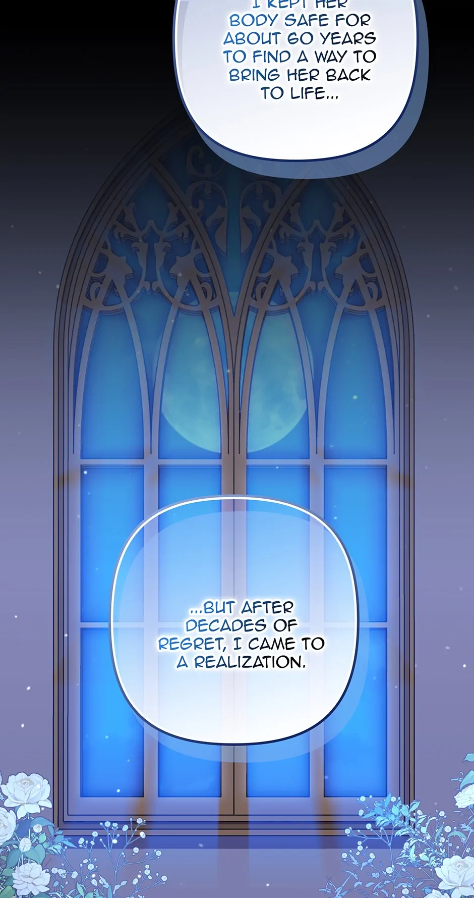 I'm the One Who Died, but the Hero Went Crazy Chapter 21 - page 14