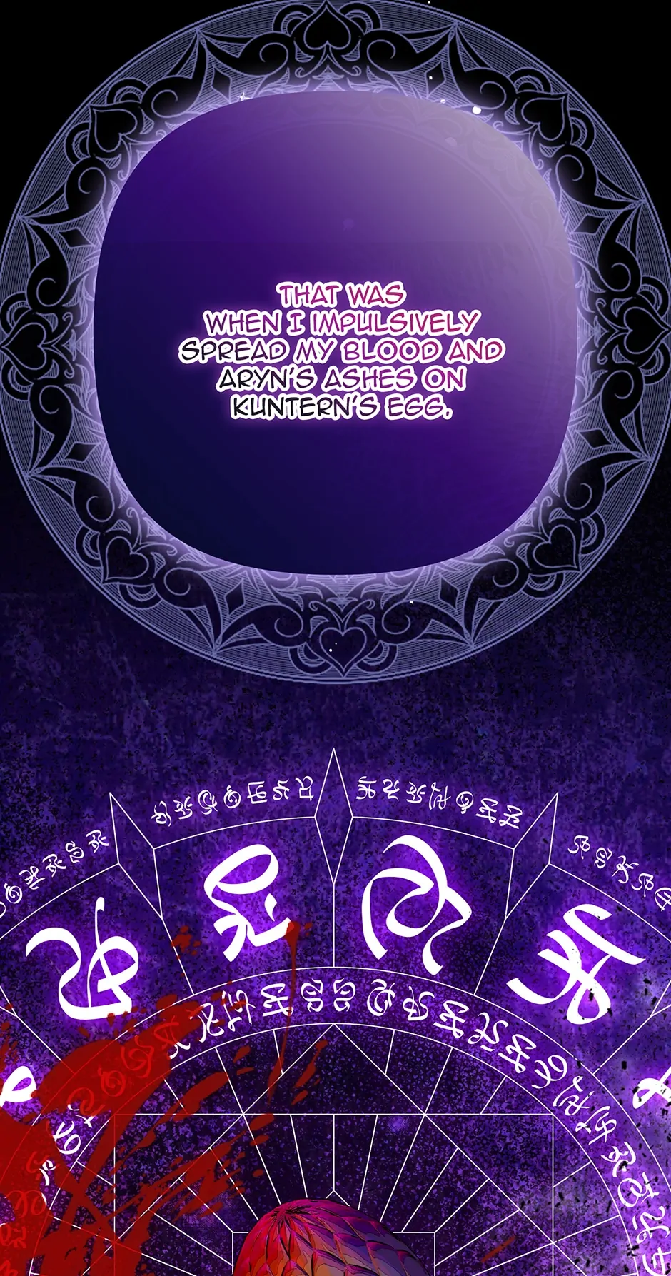 I'm the One Who Died, but the Hero Went Crazy Chapter 21 - page 25
