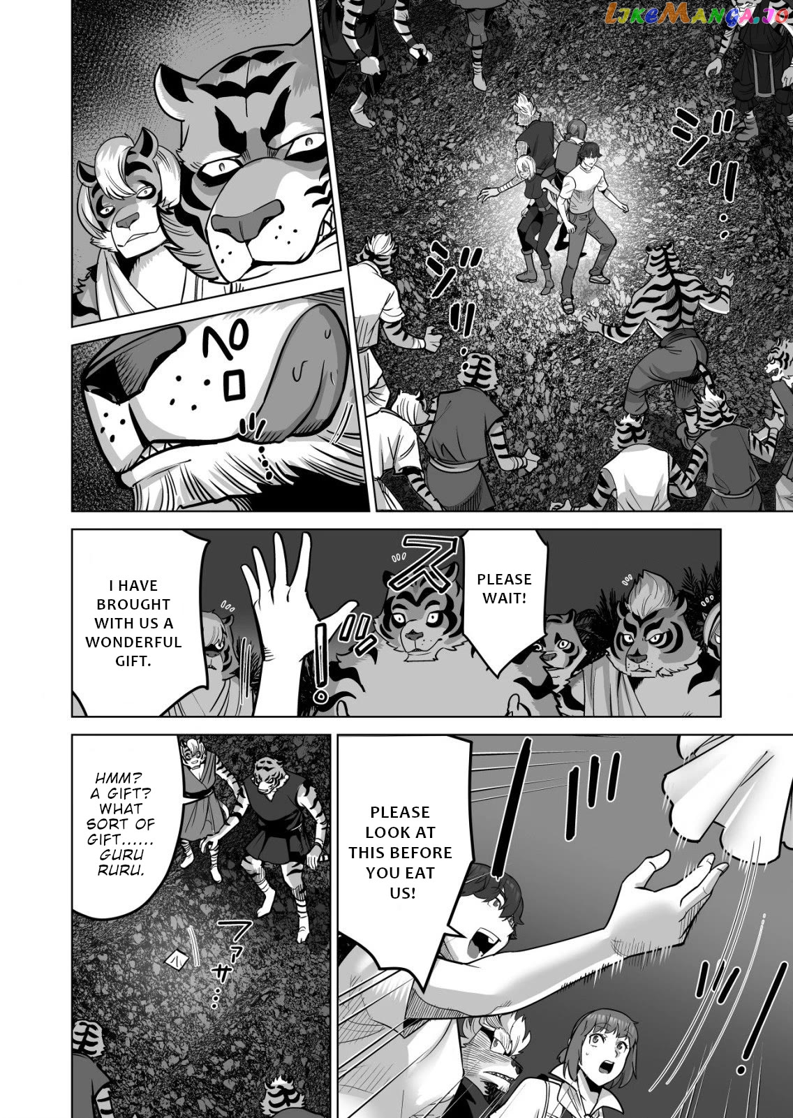 A Man With A Thousand Skills Chapter 66 - page 14