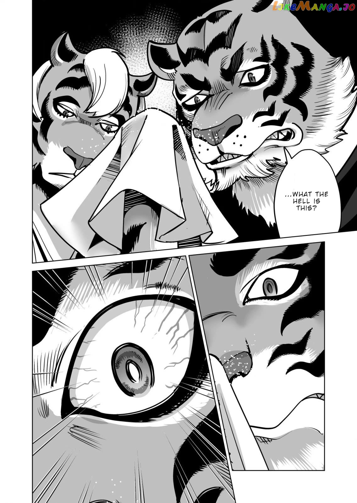A Man With A Thousand Skills Chapter 66 - page 15