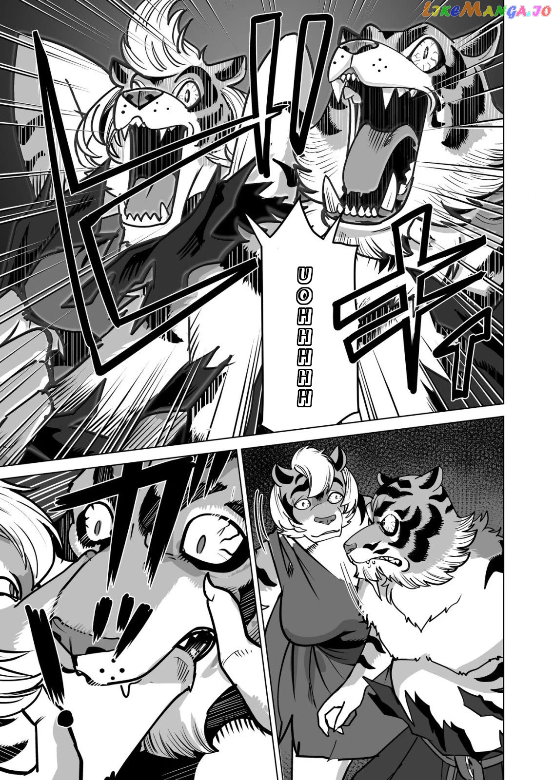 A Man With A Thousand Skills Chapter 66 - page 16