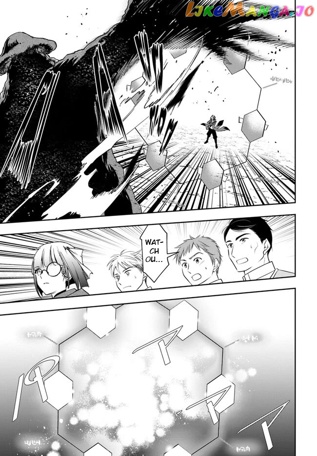 The Frontier Alchemist ~ I Can’t Go Back to That Job After You Made My Budget Zero Chapter 25.2 - page 5
