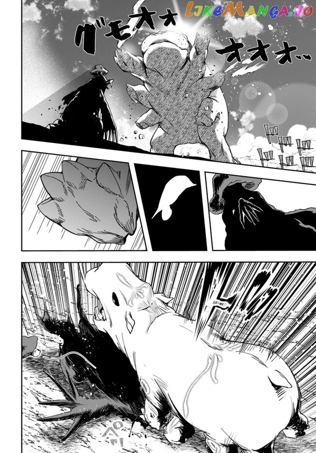 The Frontier Alchemist ~ I Can’t Go Back to That Job After You Made My Budget Zero Chapter 25.2 - page 9