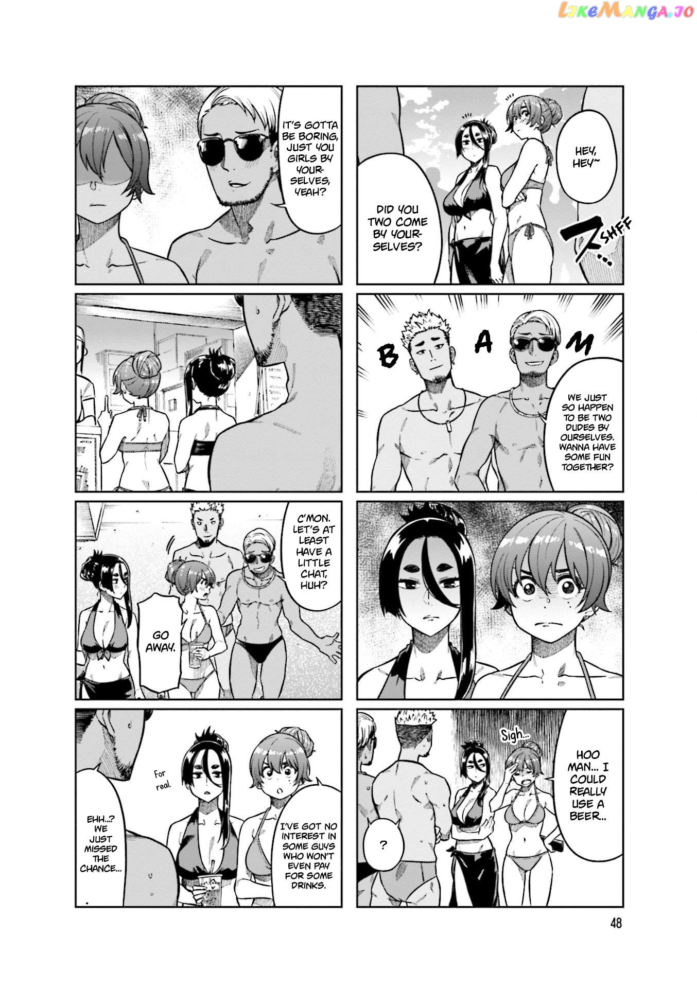 Kawaii Joushi O Komarasetai Chapter 74 - page 4