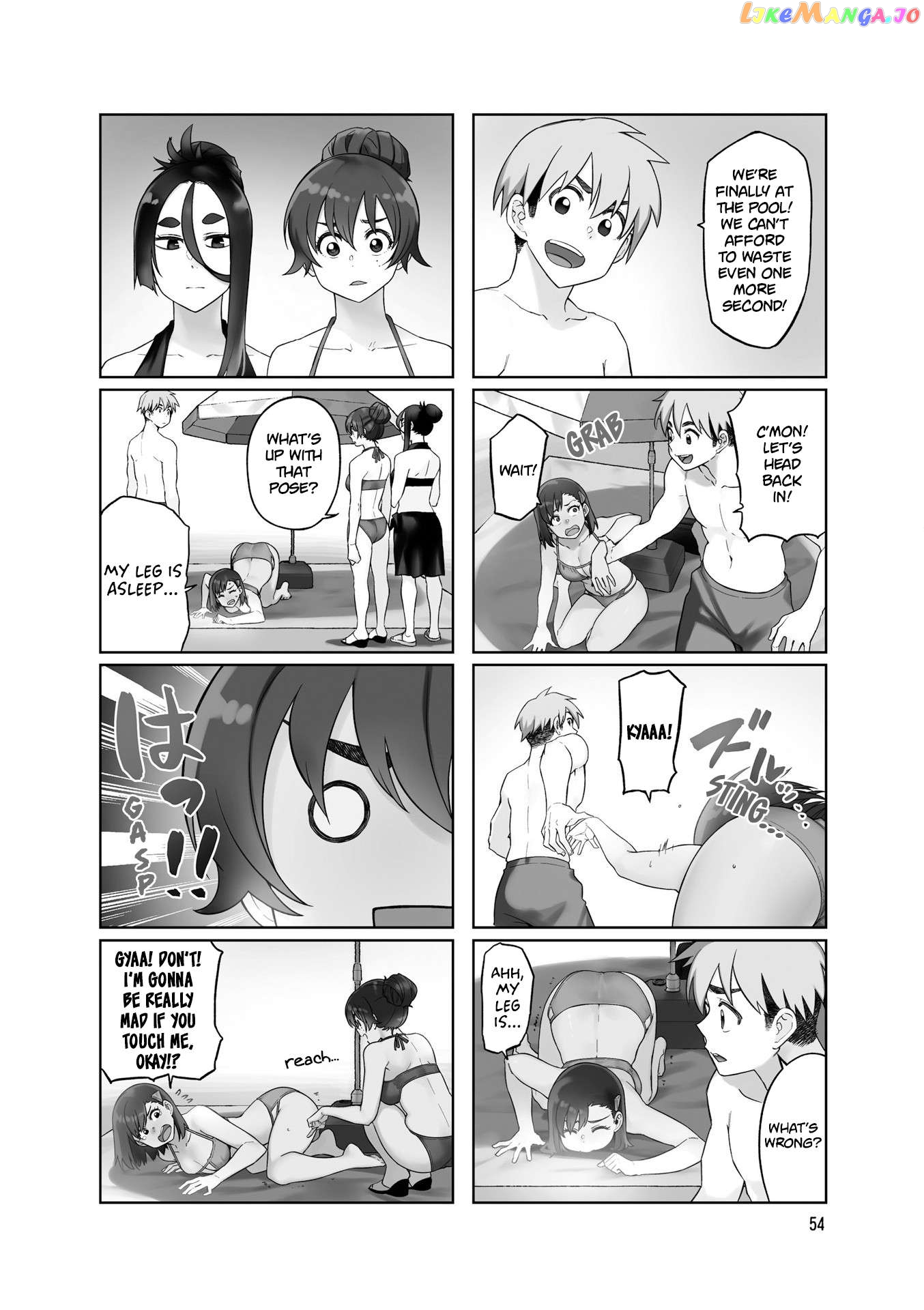 Kawaii Joushi O Komarasetai Chapter 75 - page 2