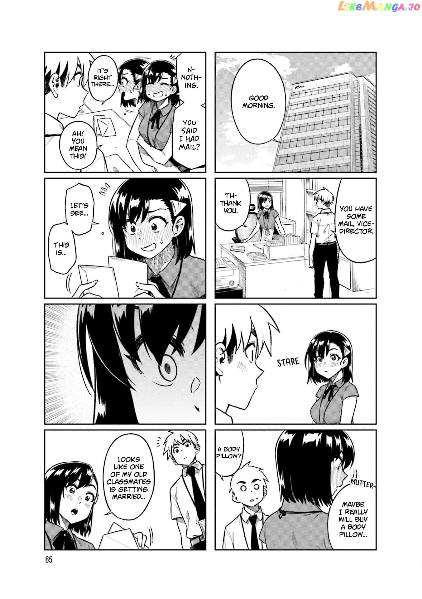 Kawaii Joushi O Komarasetai Chapter 76 - page 3