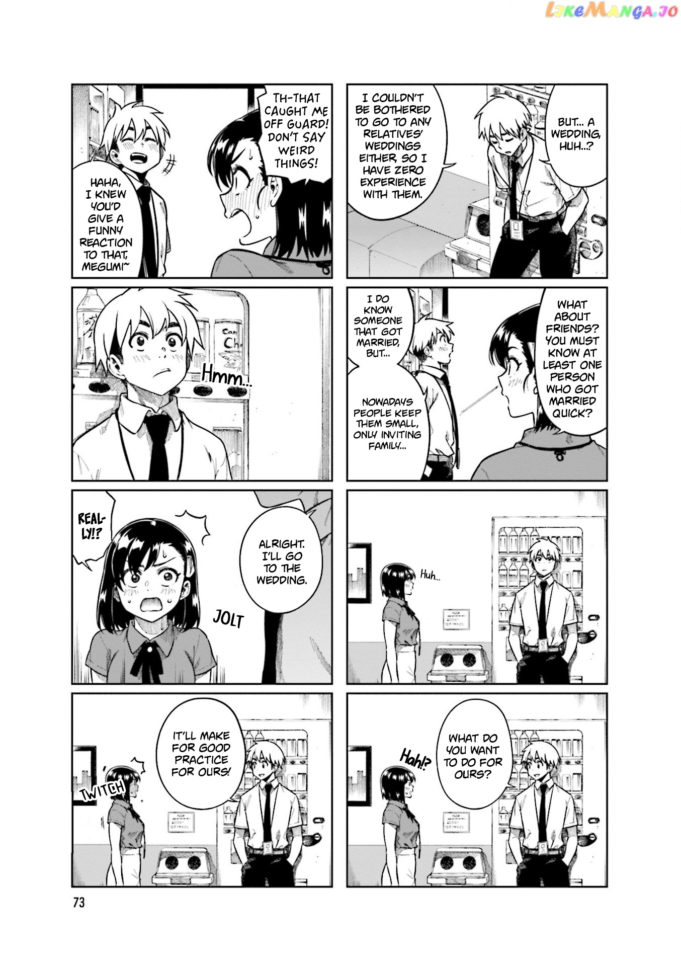 Kawaii Joushi O Komarasetai Chapter 77 - page 3