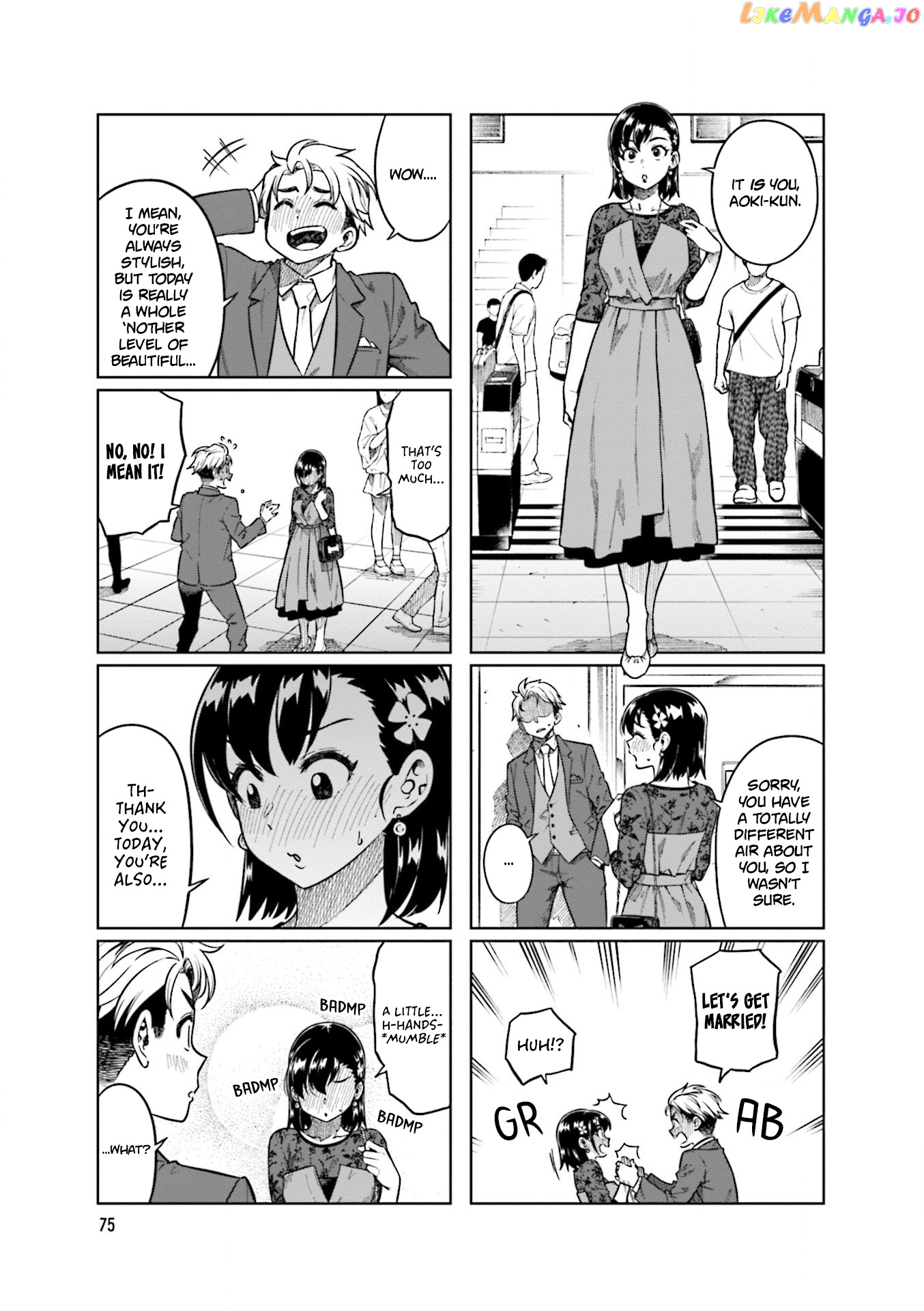 Kawaii Joushi O Komarasetai Chapter 77 - page 5