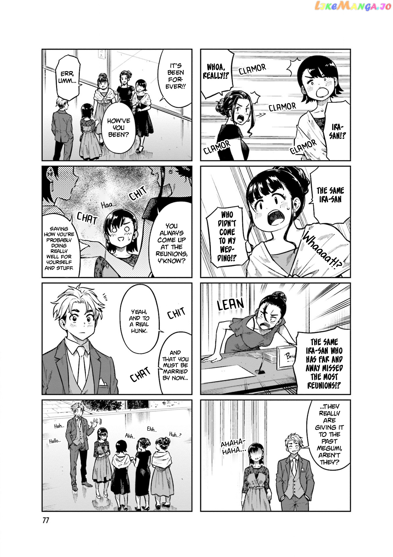 Kawaii Joushi O Komarasetai Chapter 77 - page 7