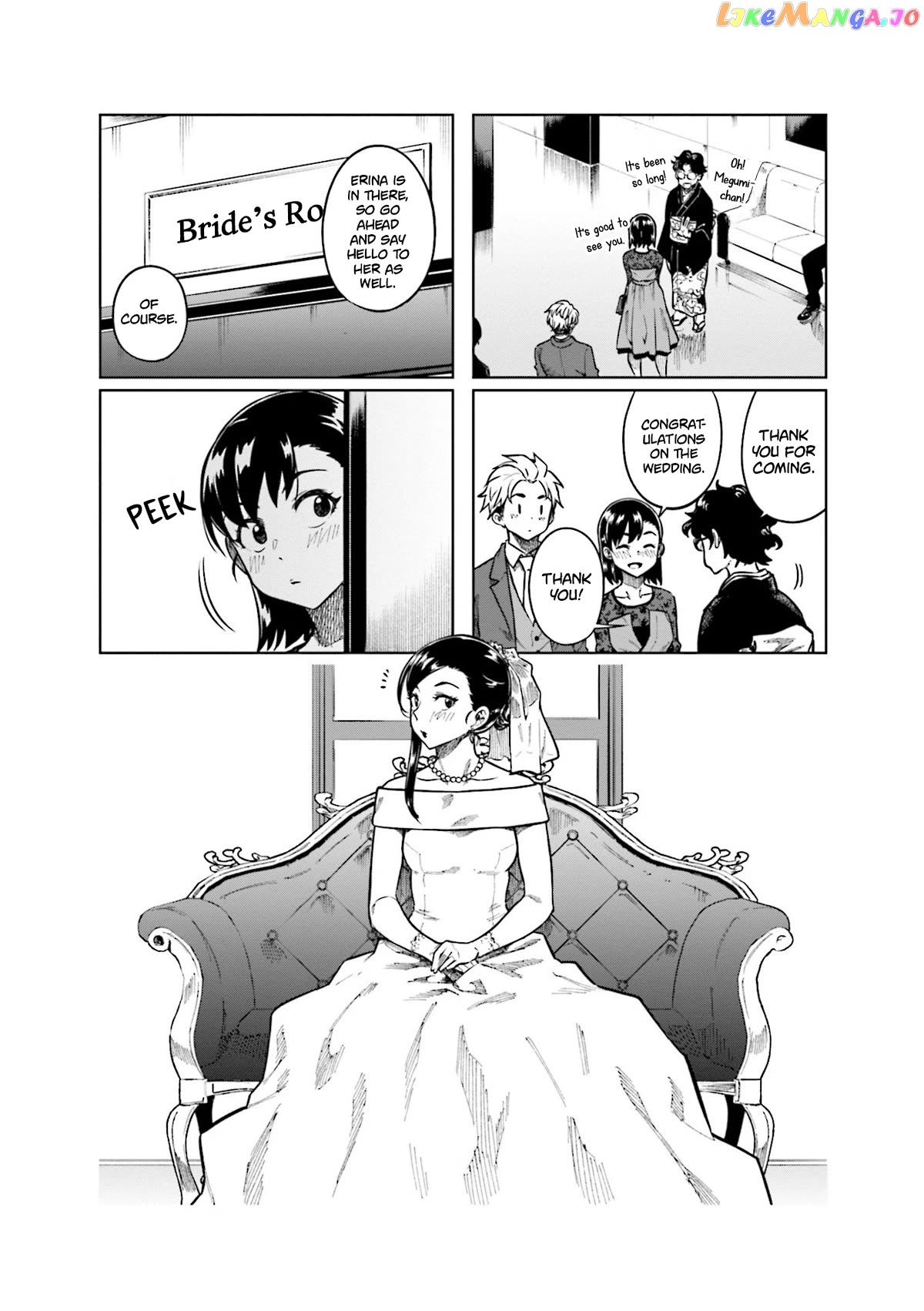 Kawaii Joushi O Komarasetai Chapter 78 - page 8