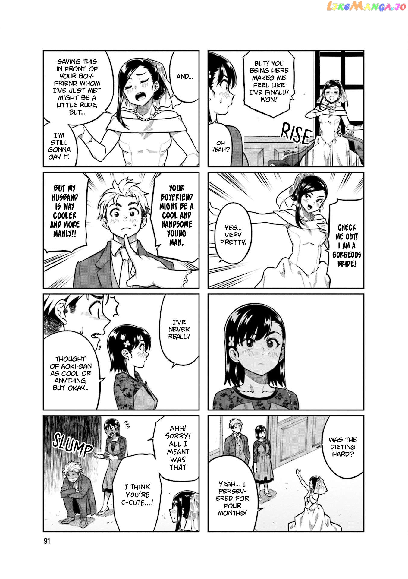 Kawaii Joushi O Komarasetai Chapter 79 - page 5