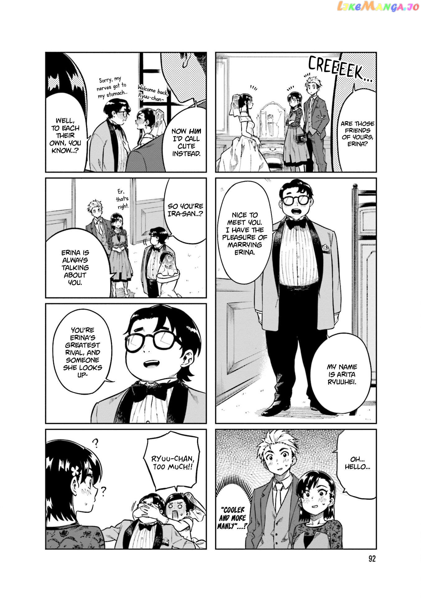 Kawaii Joushi O Komarasetai Chapter 79 - page 6