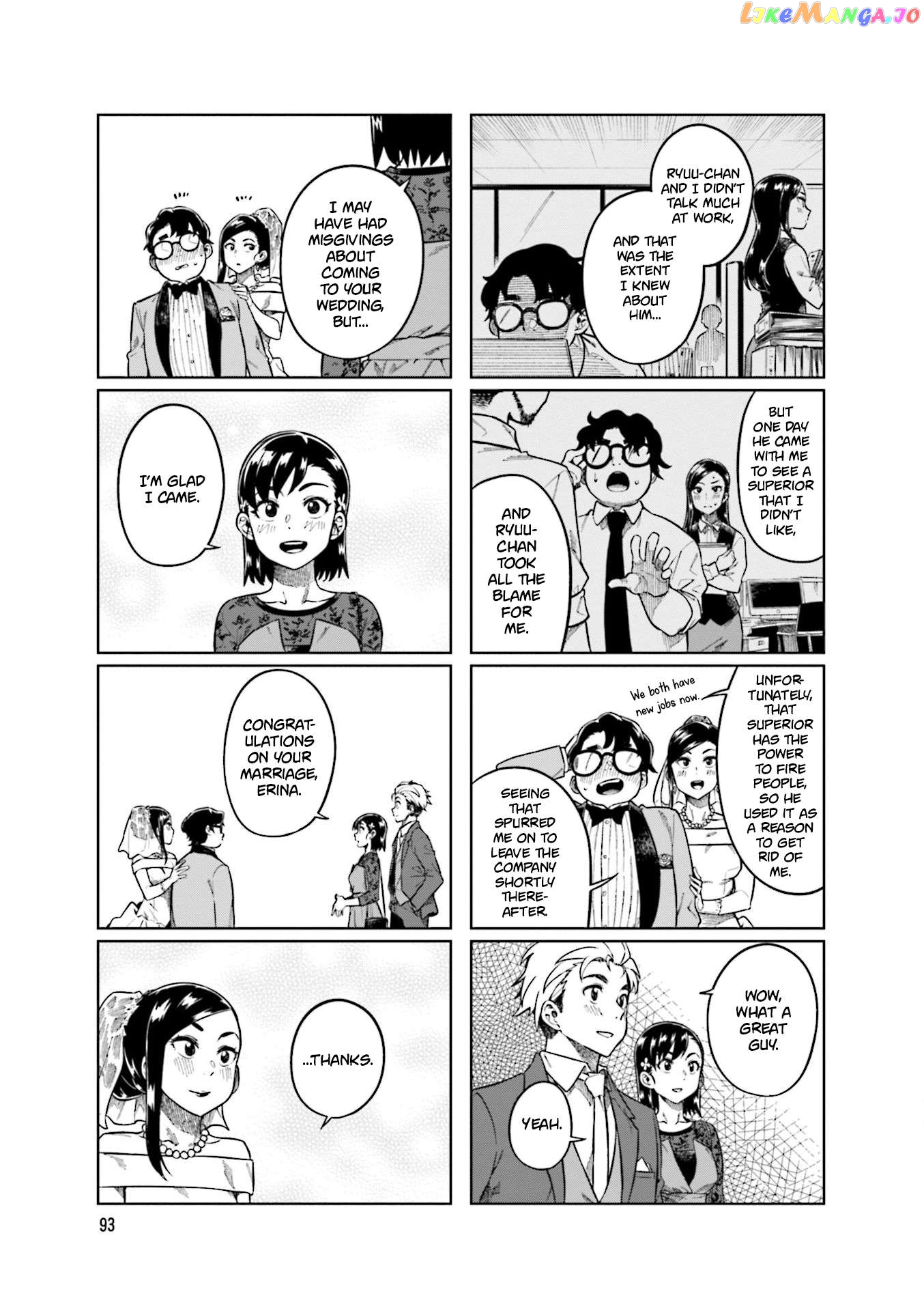Kawaii Joushi O Komarasetai Chapter 79 - page 7