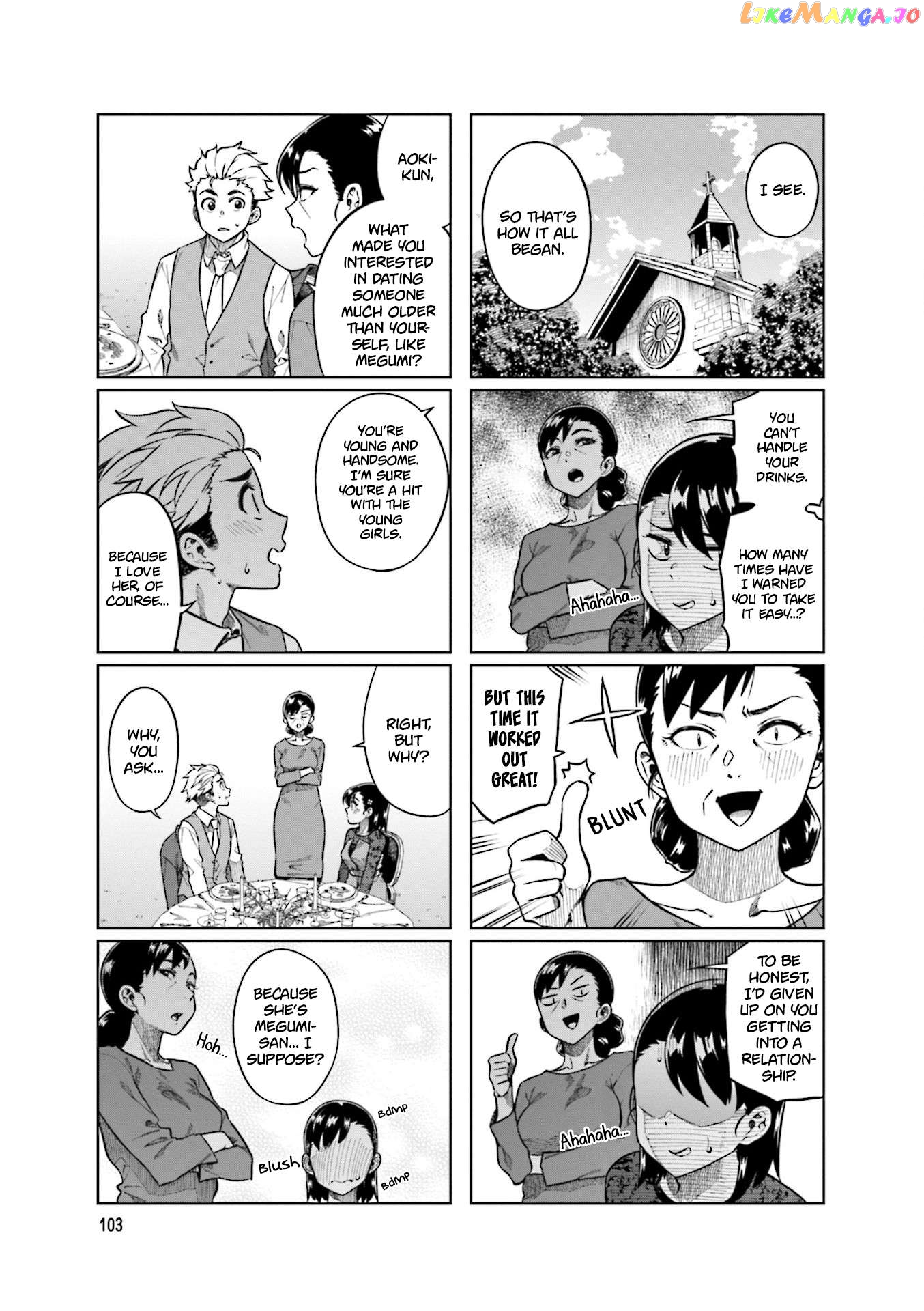 Kawaii Joushi O Komarasetai Chapter 80 - page 7