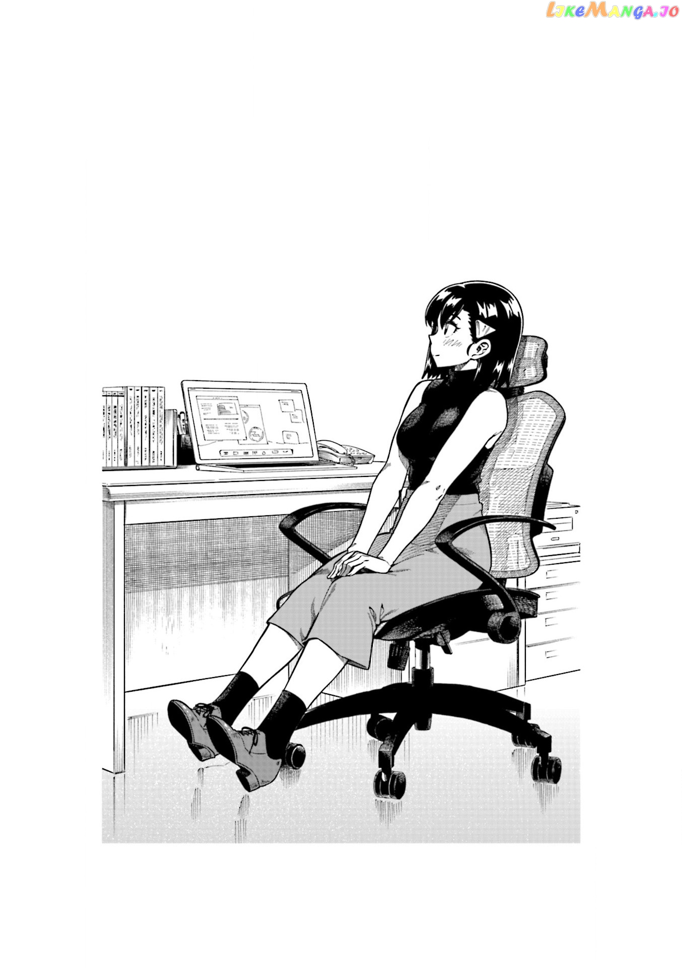 Kawaii Joushi O Komarasetai Chapter 81 - page 10