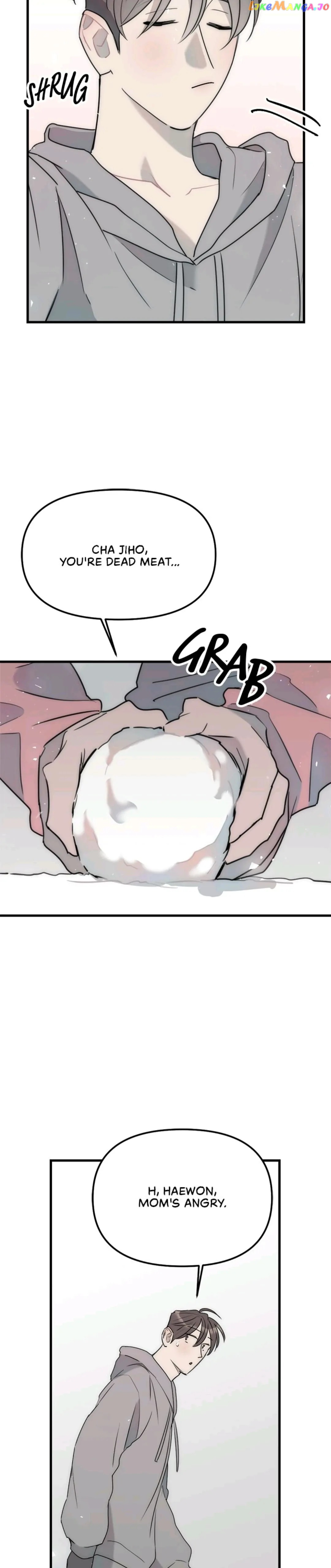 The Impure Type of Friendship Chapter 50 - page 6