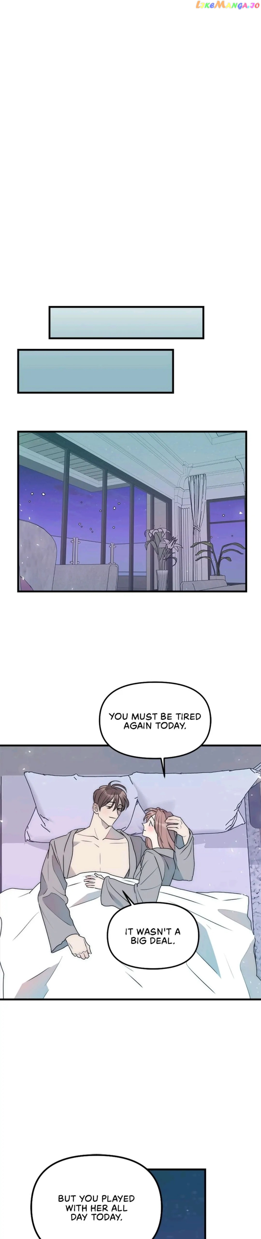 The Impure Type of Friendship Chapter 50 - page 15
