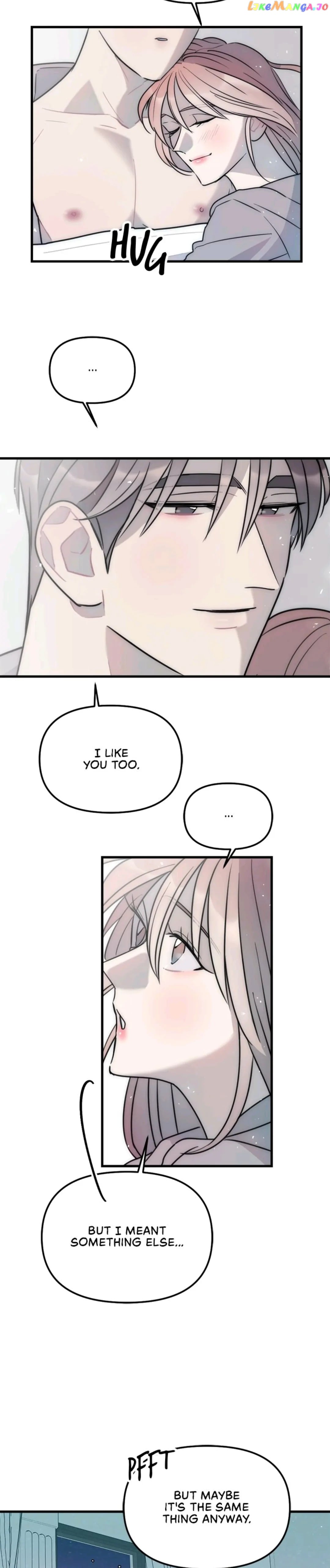 The Impure Type of Friendship Chapter 50 - page 18