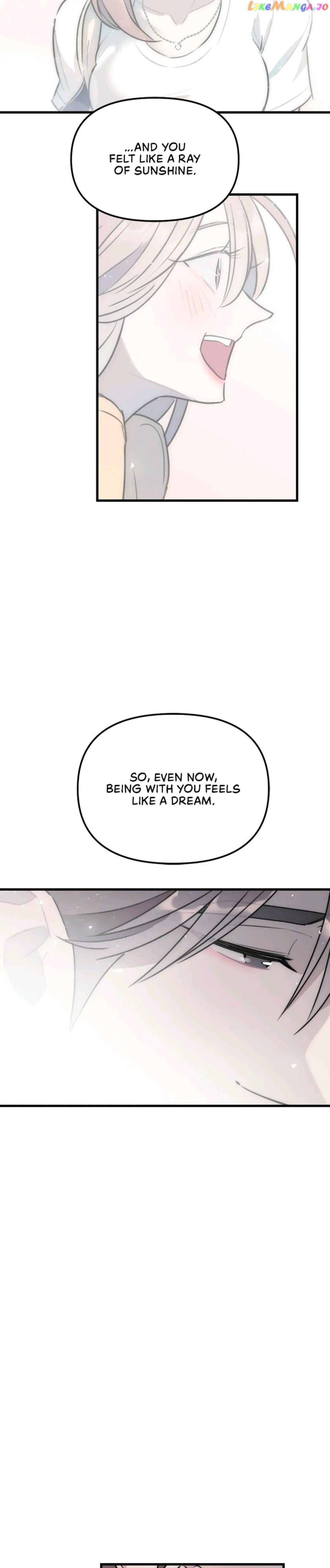 The Impure Type of Friendship Chapter 50 - page 21