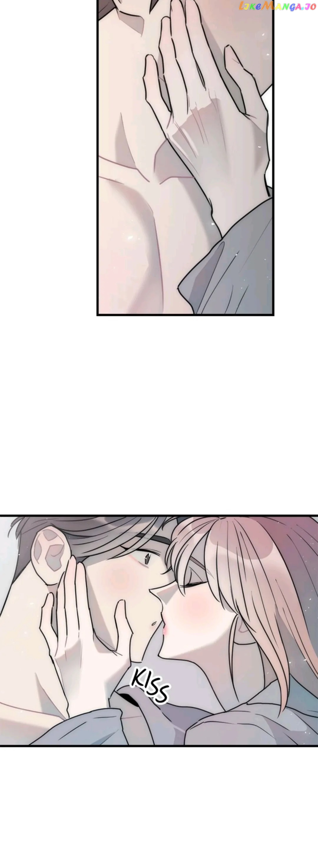 The Impure Type of Friendship Chapter 50 - page 22