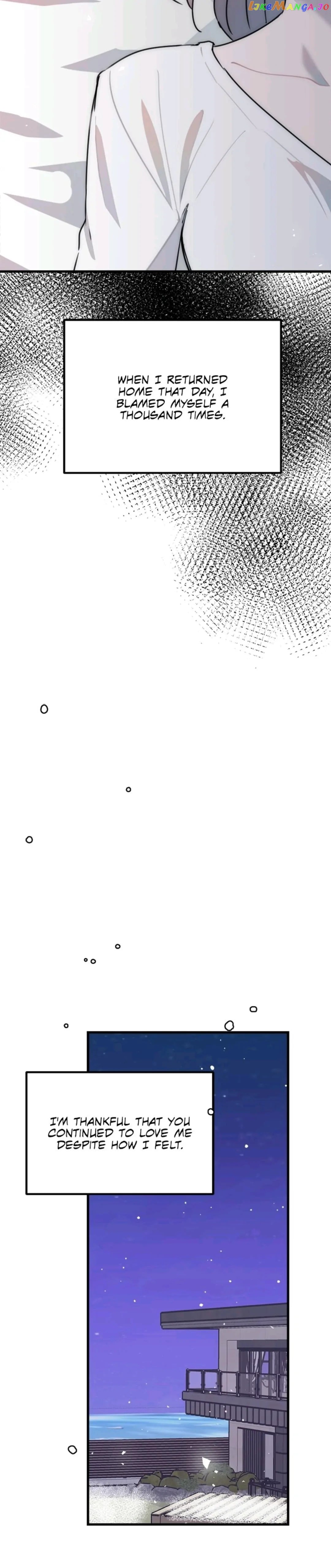 The Impure Type of Friendship Chapter 50 - page 26