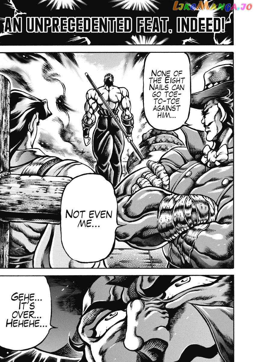 Otokojuku Gaiden - Date Omito Chapter 49 - page 21
