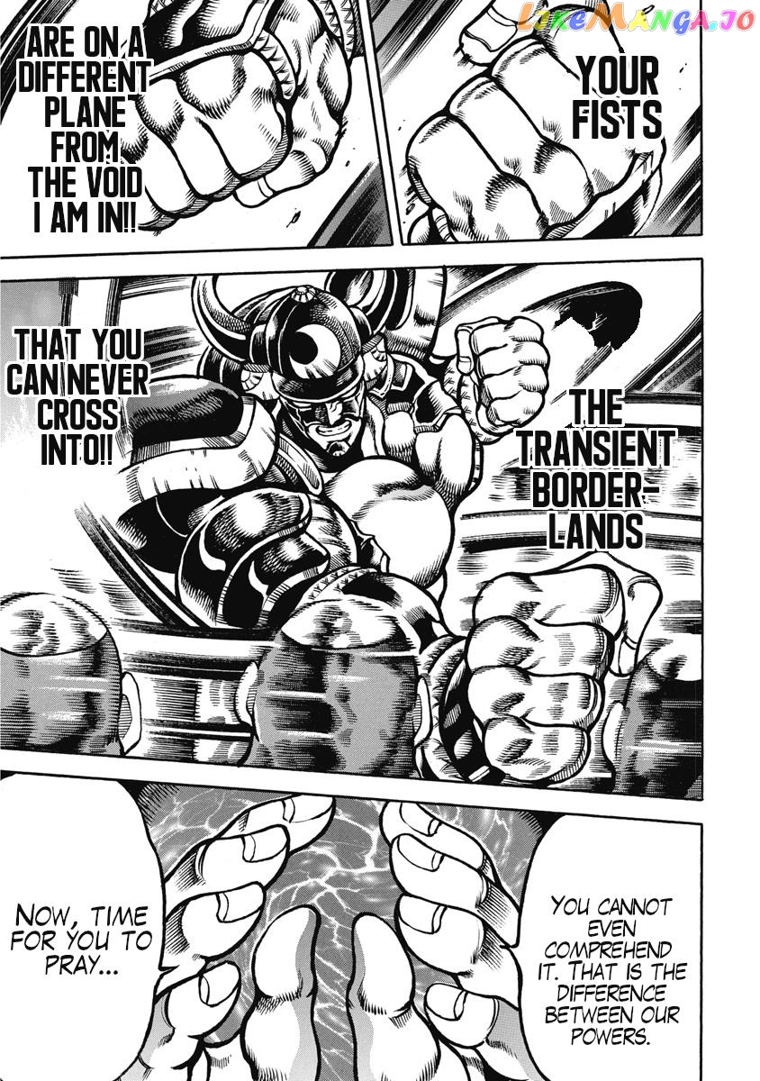 Otokojuku Gaiden - Date Omito Chapter 50 - page 21