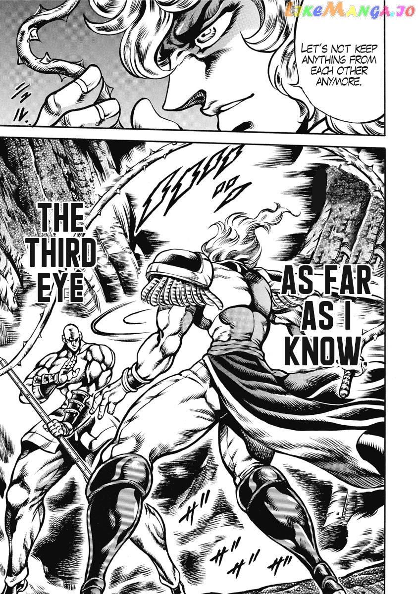 Otokojuku Gaiden - Date Omito Chapter 50 - page 9