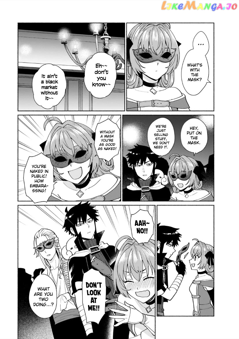 When I Was Reincarnated In Another World, I Was A Heroine And He Was A Hero Chapter 40 - page 2