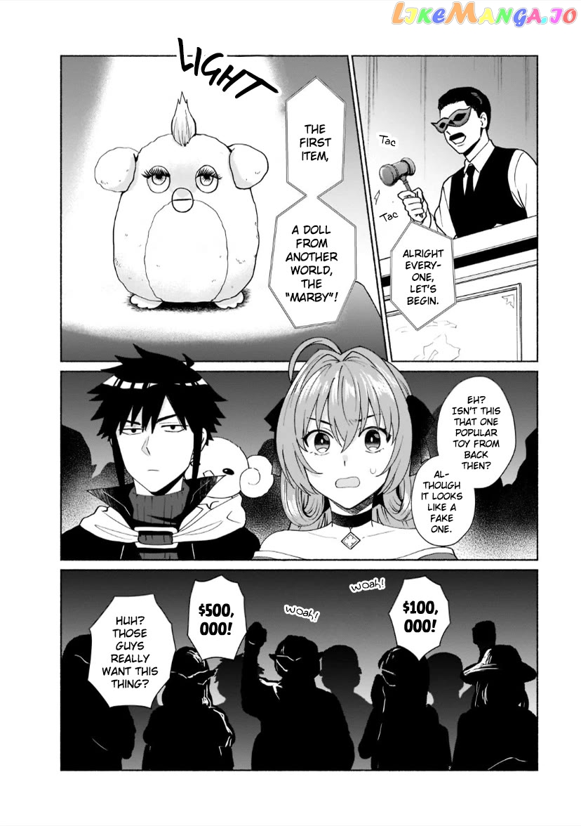 When I Was Reincarnated In Another World, I Was A Heroine And He Was A Hero Chapter 40 - page 3