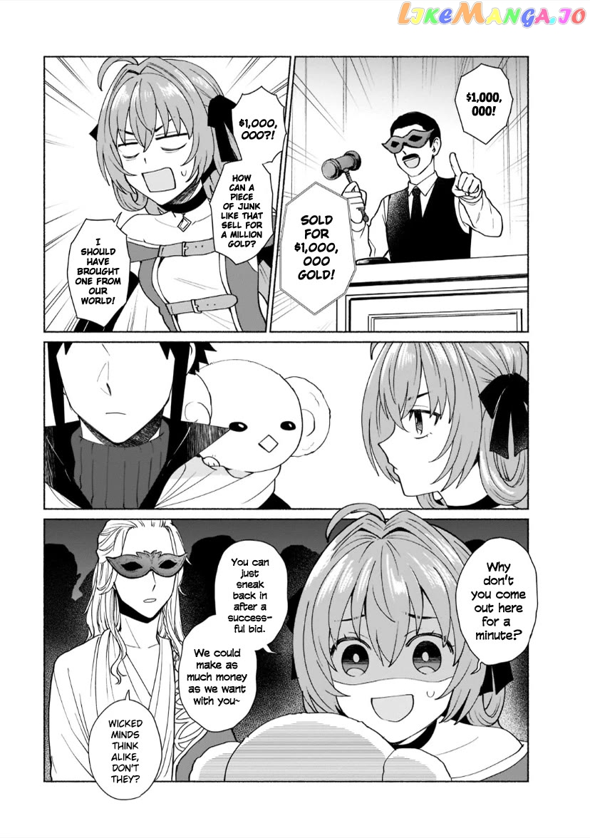 When I Was Reincarnated In Another World, I Was A Heroine And He Was A Hero Chapter 40 - page 4