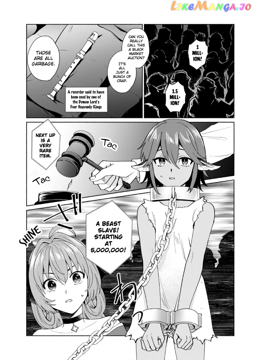 When I Was Reincarnated In Another World, I Was A Heroine And He Was A Hero Chapter 40 - page 5