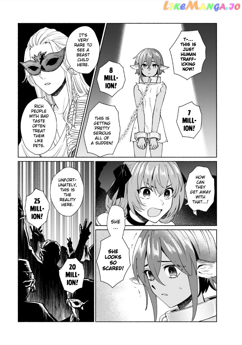 When I Was Reincarnated In Another World, I Was A Heroine And He Was A Hero Chapter 40 - page 6