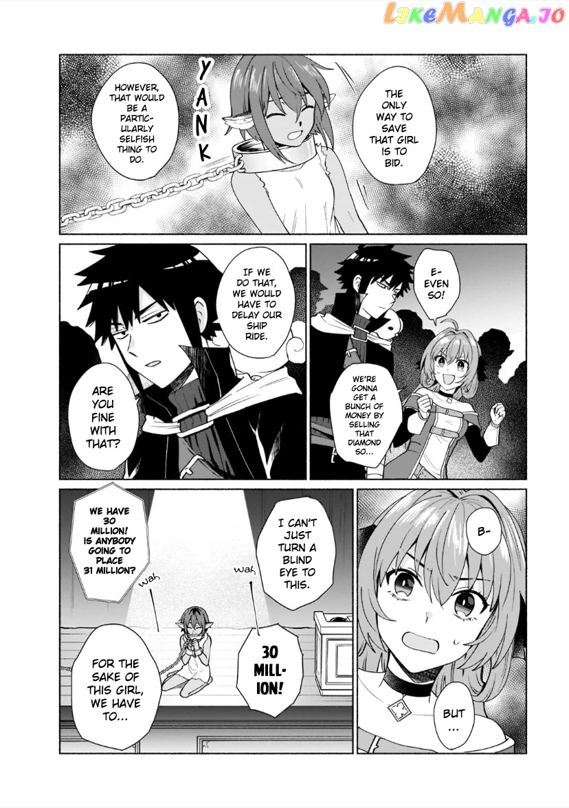 When I Was Reincarnated In Another World, I Was A Heroine And He Was A Hero Chapter 40 - page 7