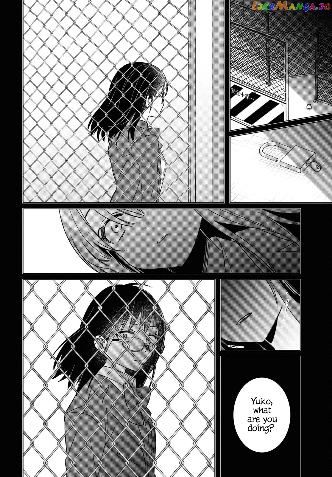 I Shaved. Then I Brought a High School Girl Home. Chapter 47 - page 11