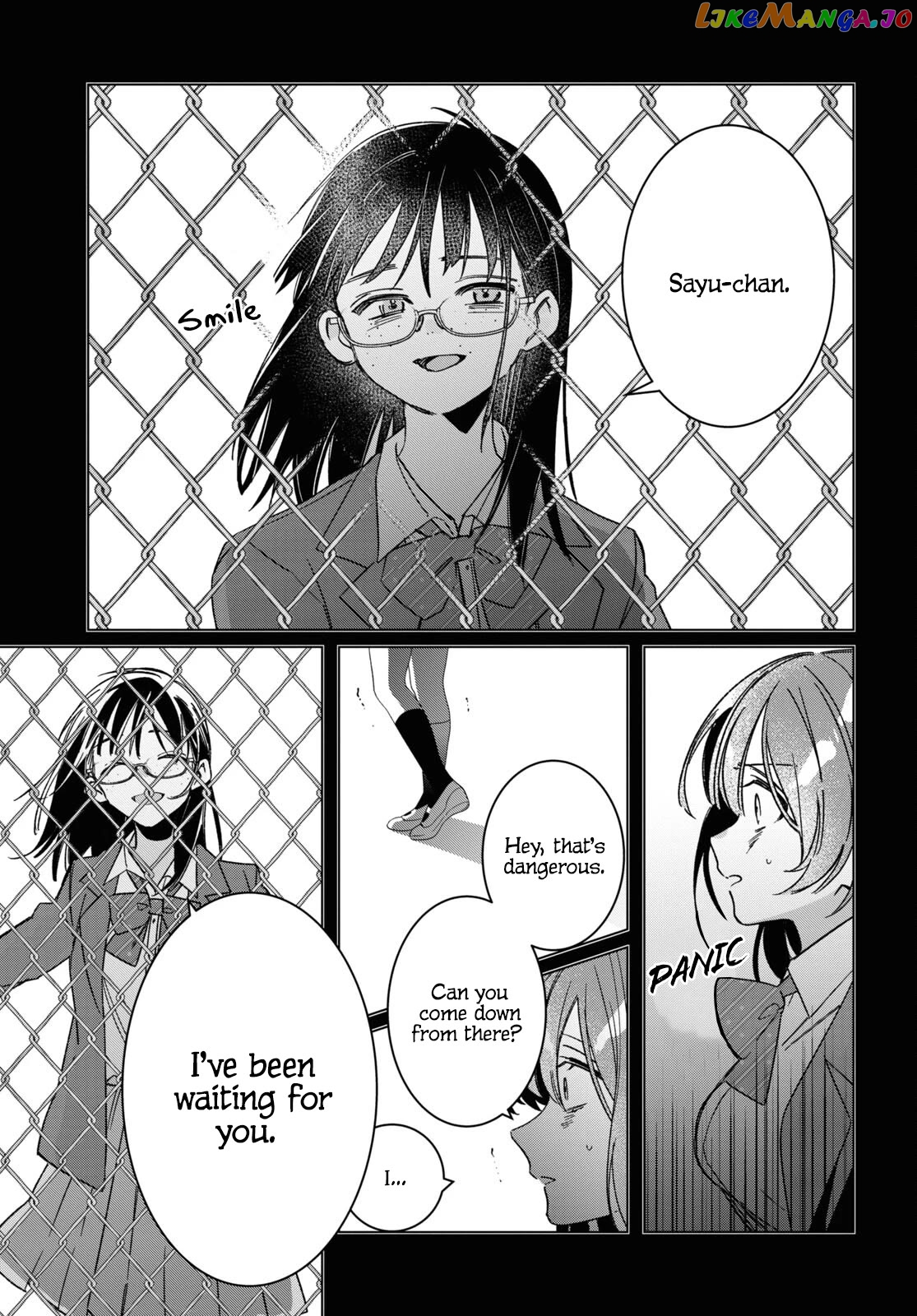 I Shaved. Then I Brought a High School Girl Home. Chapter 47 - page 12