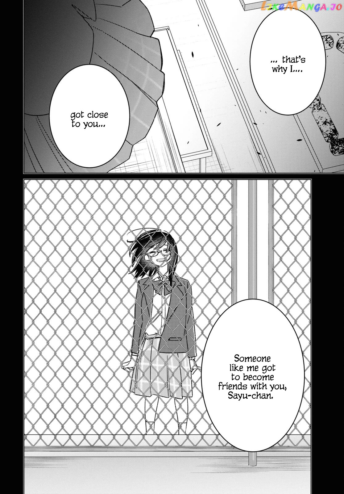 I Shaved. Then I Brought a High School Girl Home. Chapter 47 - page 15