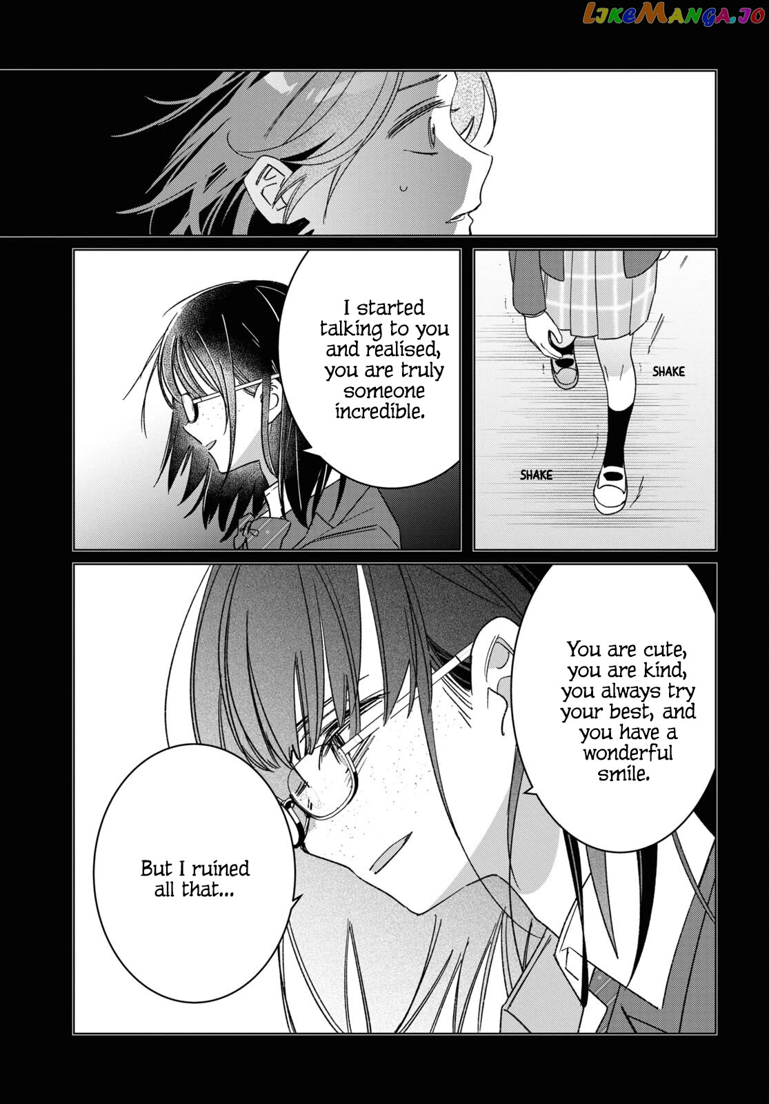 I Shaved. Then I Brought a High School Girl Home. Chapter 47 - page 16