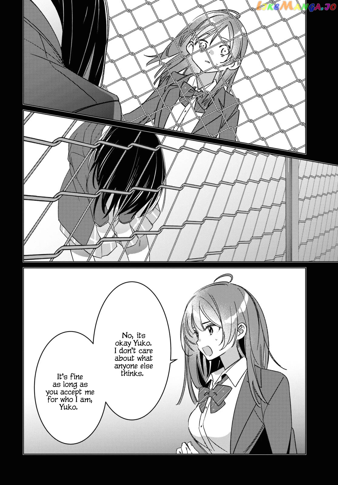I Shaved. Then I Brought a High School Girl Home. Chapter 47 - page 19