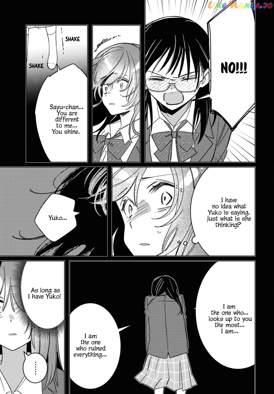 I Shaved. Then I Brought a High School Girl Home. Chapter 47 - page 20