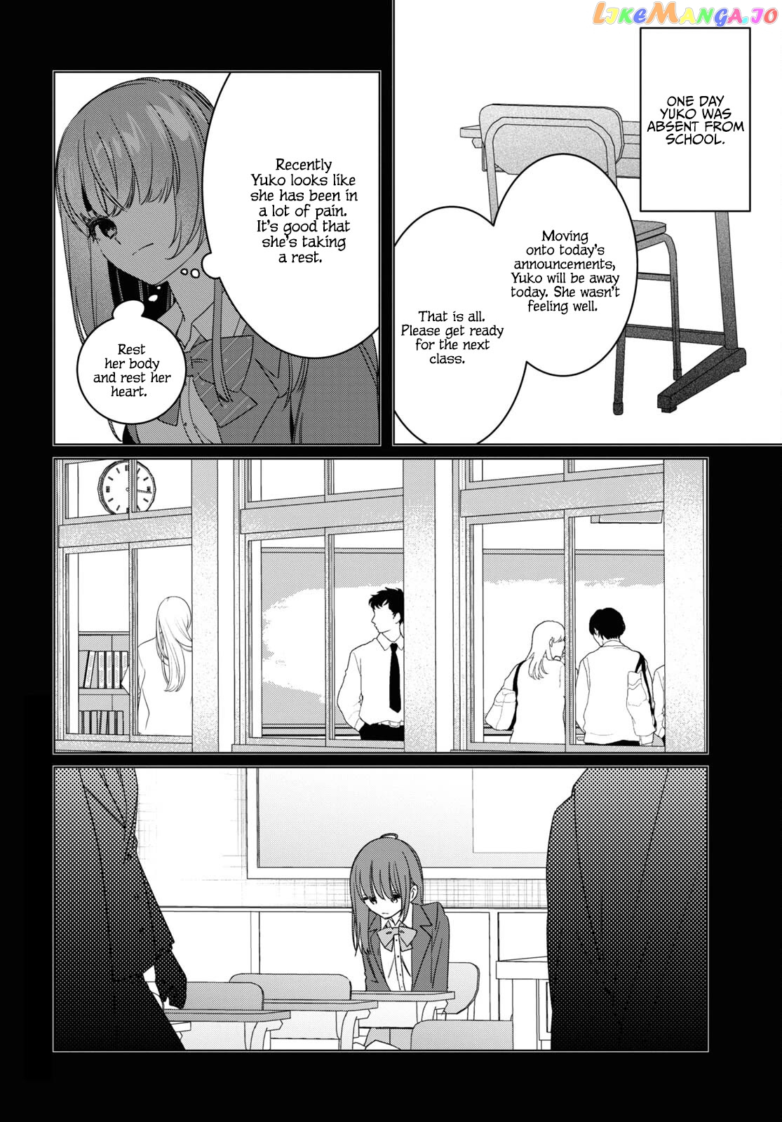 I Shaved. Then I Brought a High School Girl Home. Chapter 47 - page 3