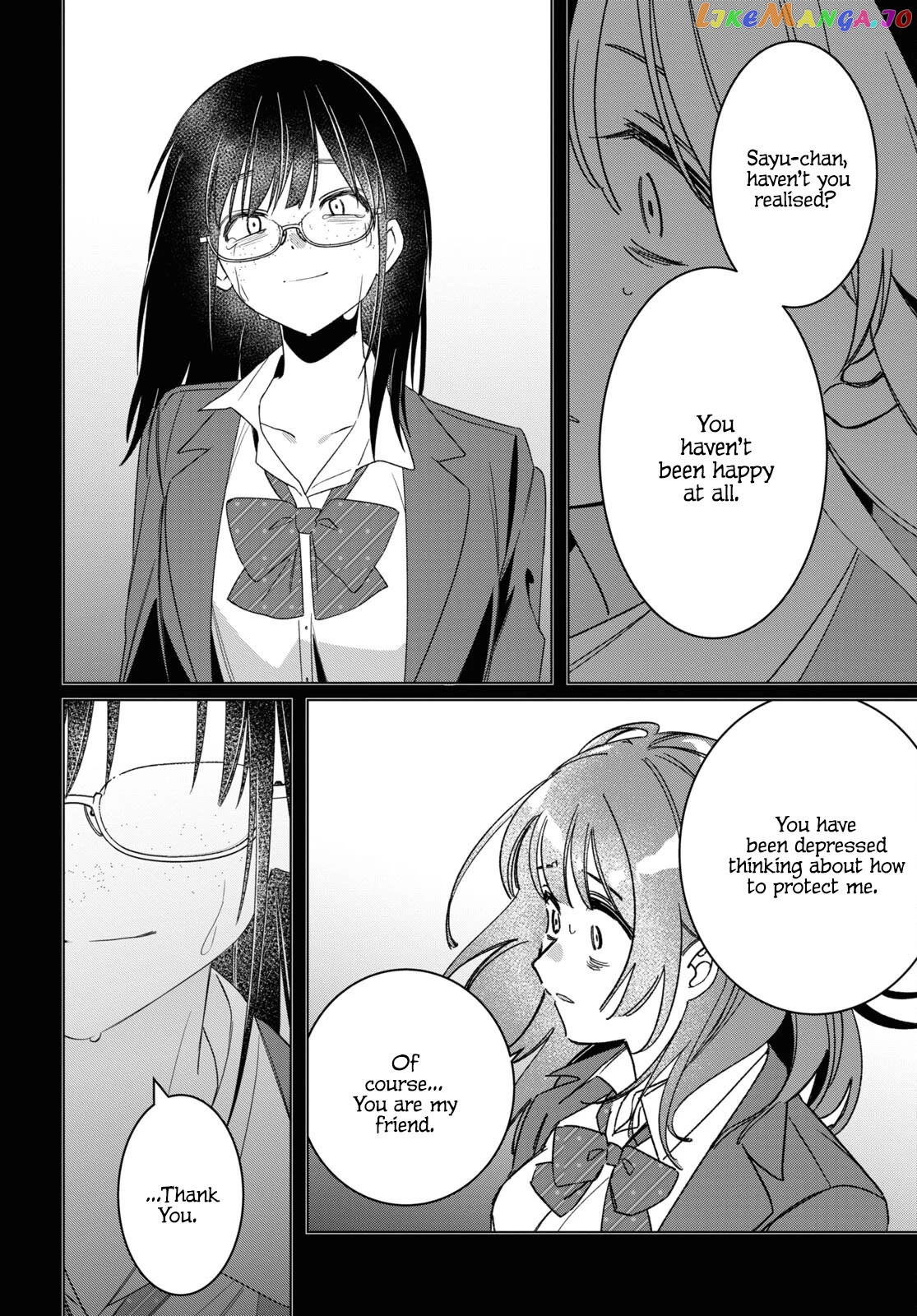 I Shaved. Then I Brought a High School Girl Home. Chapter 47 - page 21
